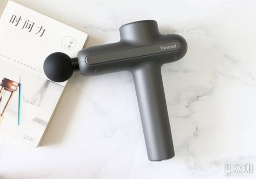 超级网红与办公室人士深度体验 筋膜枪，真的有用吗？