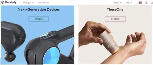 筋膜枪半年销量暴增2177%走红315晚会 健身神器还是智商税？