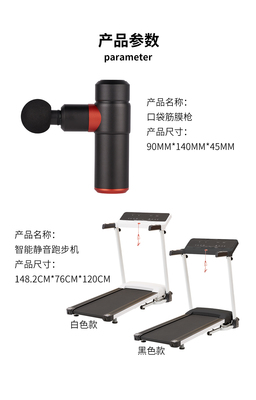 必要商城_大牌品质 工厂价格